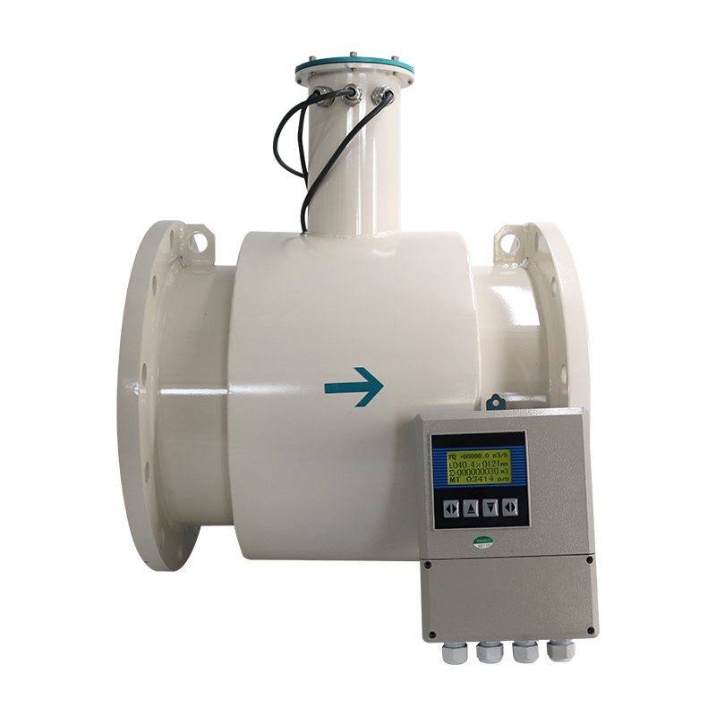 Partially‑Filled Pipe Electromagnetic Flowmeter thumbnail 3