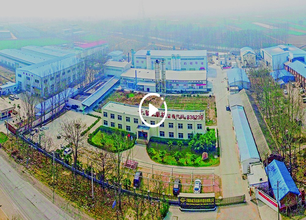 A Reliable Refractory Materials Manufacturer