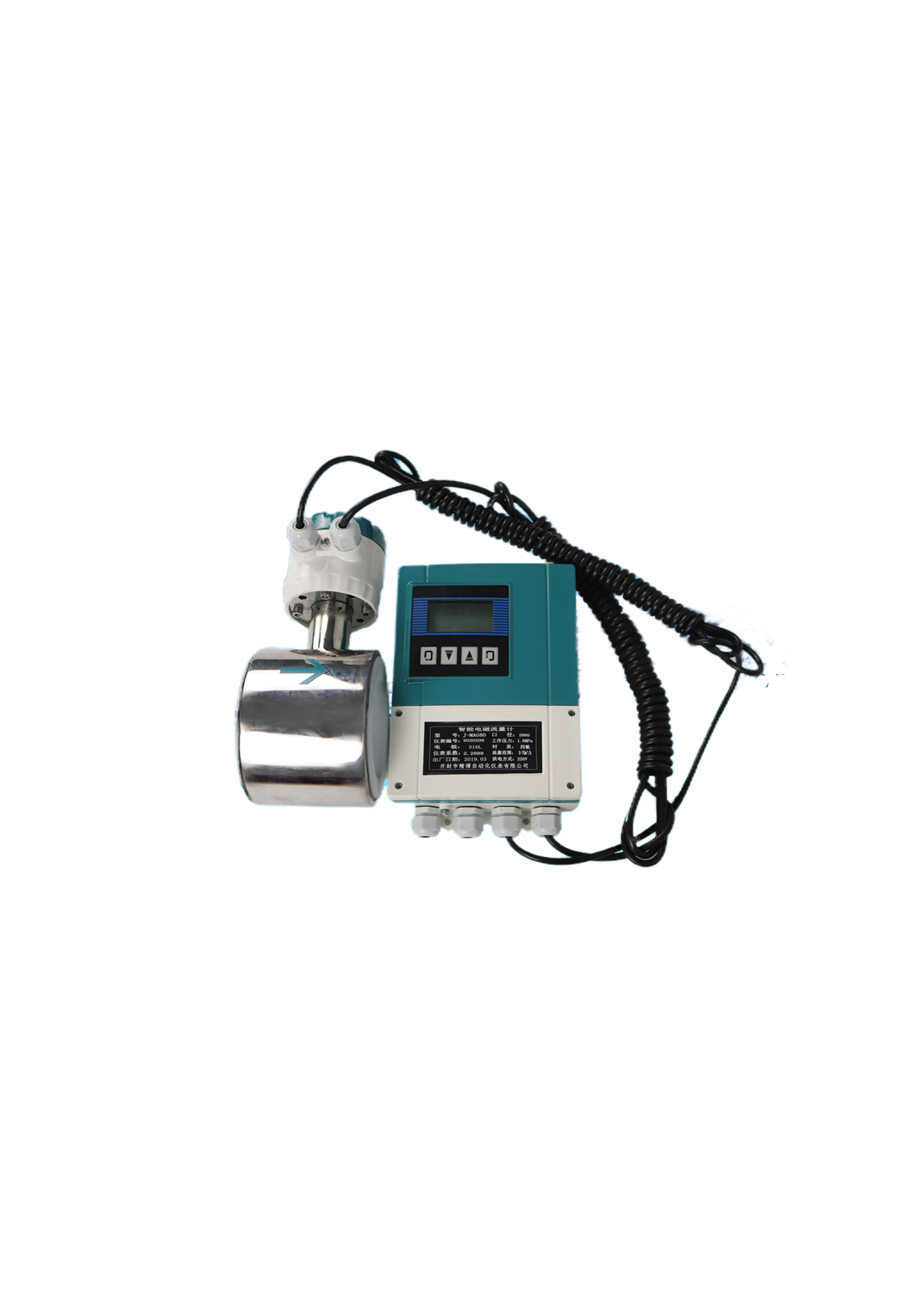 Flanged Electromagnetic Flowmeter thumbnail 2